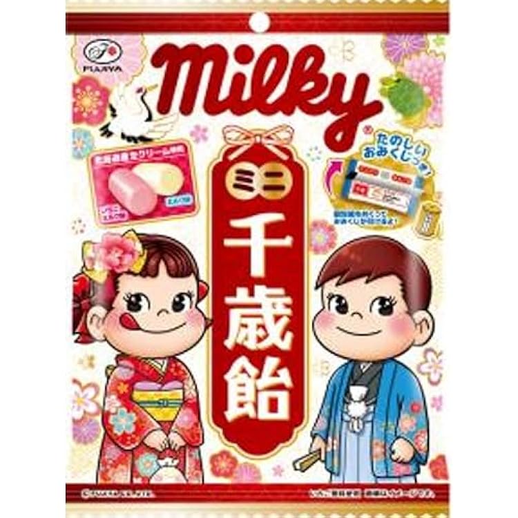Amazon.co.jp: 不二家 ミルキーミニ千歳飴（袋） 65g×6袋 : 食品・飲料